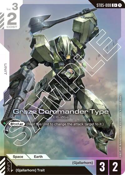 Graze Commander Type (C+) - ST05-008 - Full Art Common - Starter Deck 05: Iron Bloom