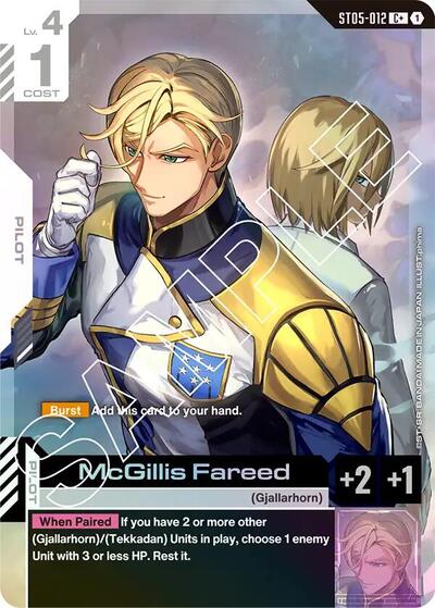 McGillis Fareed (C+) - ST05-012 - Full Art Common - Starter Deck 05: Iron Bloom