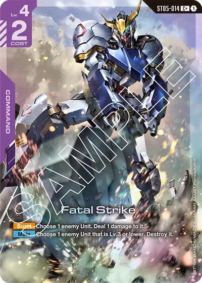 Fatal Strike (C+) - ST05-014 - Full Art Common - Starter Deck 05: Iron Bloom
