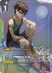 Heero Yuy (Championship) (Finalist) - ST02-010 - COMMON - Gundam Promotional Cards