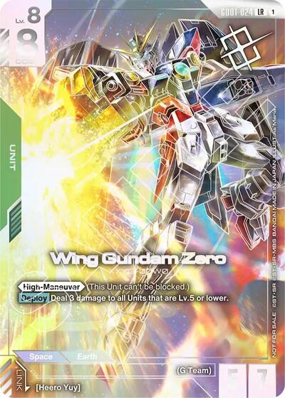 Wing Gundam Zero (Championship) (Winner) - GD01-024 - LEGEND RARE - Gundam Promotional Cards