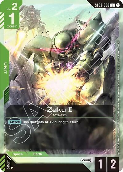 Zaku II (Championship Participation Pack 01) - ST03-008 - COMMON - Gundam Promotional Cards
