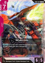 Shamblo (Championship Participation Pack 01) - GD01-047 - RARE - Gundam Promotional Cards