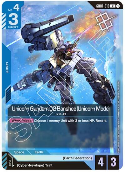 Unicorn Gundam 02 Banshee (Unicorn Mode) (Judge Pack 01) - GD01-010 - RARE - Gundam Promotional Cards