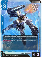 Unicorn Gundam 02 Banshee (Unicorn Mode) (Judge Pack 01) - GD01-010 - RARE - Gundam Promotional Cards