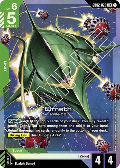 Elmeth - GD02-020 - LEGEND RARE - Dual Impact