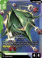 Elmeth - GD02-020 - LEGEND RARE - Dual Impact