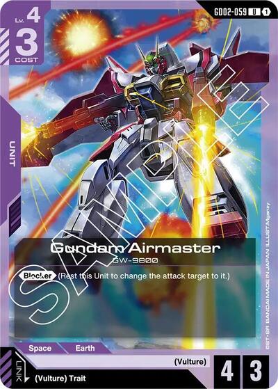Gundam Airmaster - GD02-059 - UNCOMMON - Dual Impact