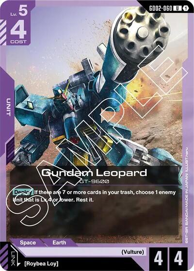 Gundam Leopard - GD02-060 - UNCOMMON - Dual Impact