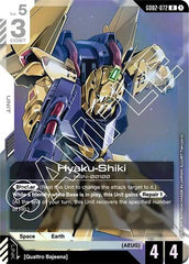 Hyaku-Shiki - GD02-072 - RARE - Dual Impact
