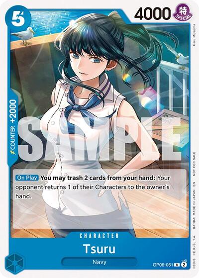 Tsuru (Tournament Pack 2025 Vol. 4) - OP06-051 - Rare - One Piece Promotion Cards
