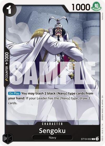 Sengoku - ST19-002 - Common (Reprint) - The Best- Vol. 2