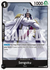 Sengoku - ST19-002 - Common (Reprint) - The Best- Vol. 2