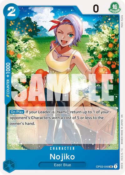 Nojiko - OP03-048 - Uncommon (Reprint) - The Best- Vol. 2