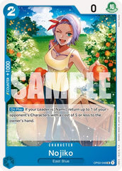 Nojiko - OP03-048 - Uncommon (Reprint) - The Best- Vol. 2