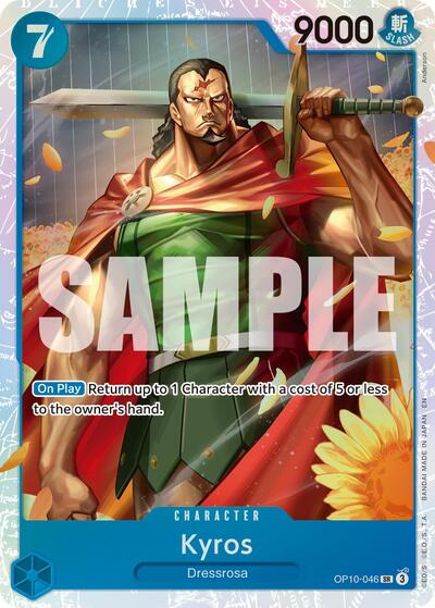 Kyros - OP10-046 - Super Rare (Reprint) - The Best- Vol. 2
