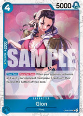 Gion - OP06-044 - Uncommon (Pirate Foil) - The Best- Vol. 2