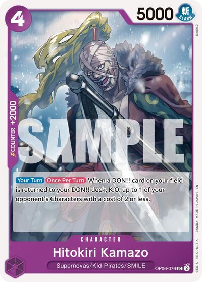 Hitokiri Kamazo - OP06-076 - Uncommon (Reprint) - The Best- Vol. 2