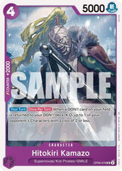 Hitokiri Kamazo - OP06-076 - Uncommon (Reprint) - The Best- Vol. 2