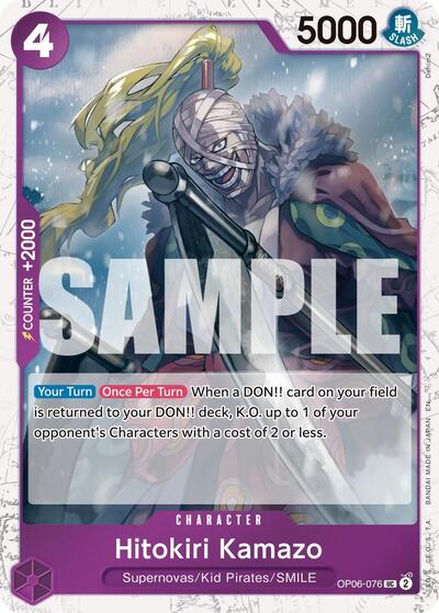 Hitokiri Kamazo - OP06-076 - Uncommon (Pirate Foil) - The Best- Vol. 2