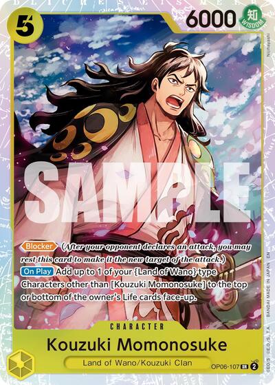 Kouzuki Momonosuke - OP06-107 - Super Rare (Reprint) - The Best- Vol. 2