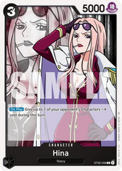 Hina - ST06-008 - Common (Reprint) - The Best- Vol. 2