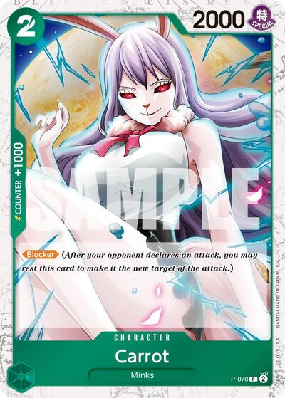 Carrot - P-070 - Promo (Pirate Foil) - The Best- Vol. 2