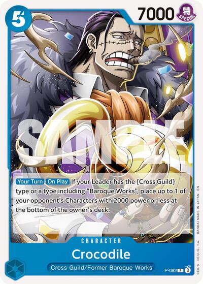 Crocodile - P-082 - Promo (Reprint) - The Best- Vol. 2