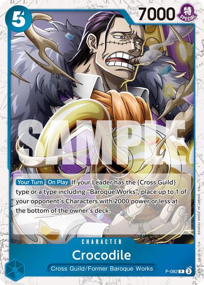 Crocodile - P-082 - Promo (Pirate Foil) - The Best- Vol. 2