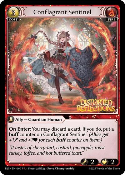 Conflagrant Sentinel - 090 - Promo - Promotional Cards
