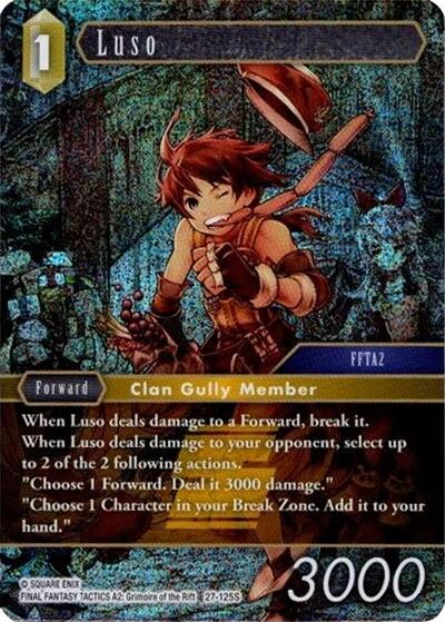 Luso - 27-125S - Starter - Starter Set 2025