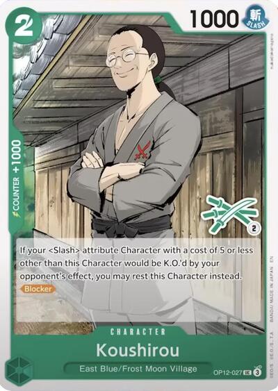 Koushirou (Zoro Deck) - OP12-027 - Uncommon - Learn Together Deck Set
