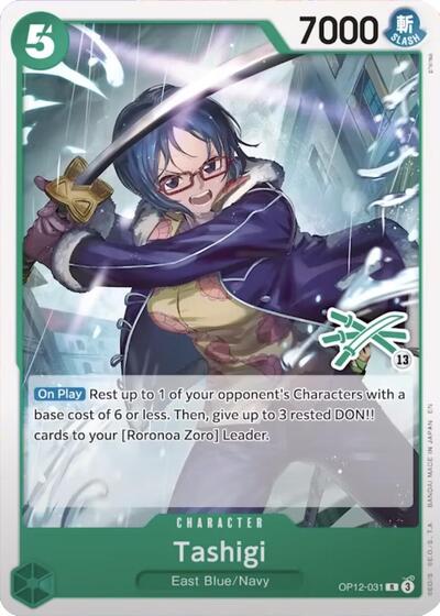 Tashigi (Zoro Deck) - OP12-031 - Rare - Learn Together Deck Set
