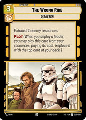 The Wrong Ride - 235/264 - Uncommon - Secrets of Power