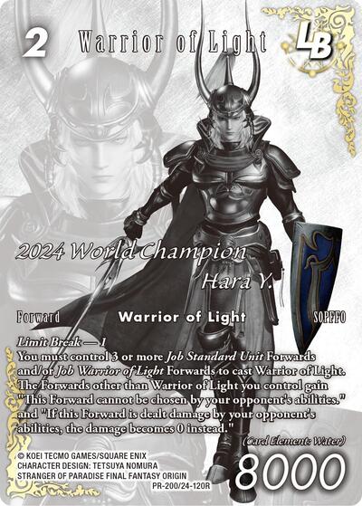 Warrior of Light LB - PR-200/24-120R - Rare - FF: Promo Cards