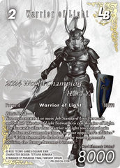 Warrior of Light LB - PR-200/24-120R - Rare - FF: Promo Cards
