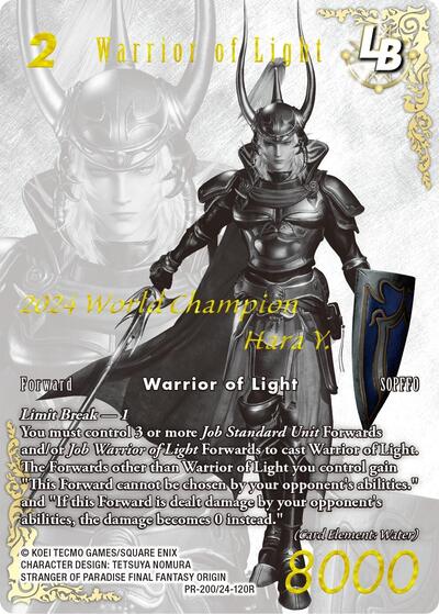 Warrior of Light LB (PR-200/24-120R) (Gold) - PR-200/24-120R - Rare - FF: Promo Cards