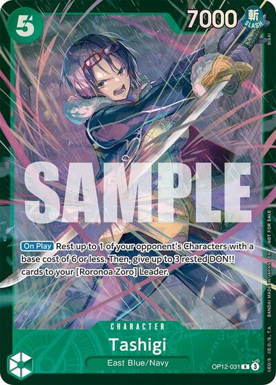 Tashigi - OP12-031 - Rare (Store Treasure Cup 2025) - One Piece Promotion Cards