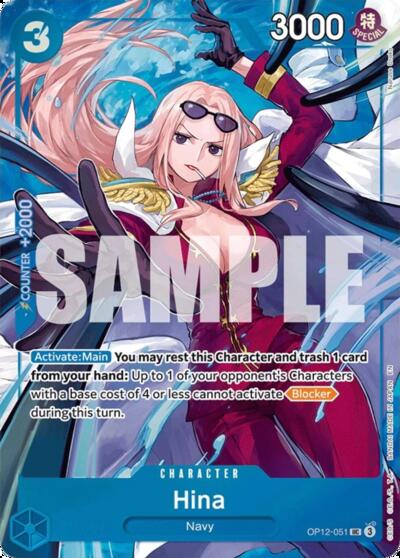 Hina - OP12-051 - Uncommon (Premium Card Collection -Best Selection Vol. 5-) - One Piece Promotion Cards
