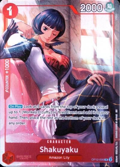 Shakuyaku - OP12-006 - Rare (Premium Card Collection -Best Selection Vol. 5-) - One Piece Promotion Cards
