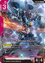 GQuuuuuuX (Omega Psycommu) (LR) - ST06-001 - LEGEND RARE - Starter Deck 06: Clan Unity