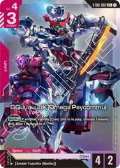 GQuuuuuuX (Omega Psycommu) (C+) - ST06-002 - Full Art Common - Starter Deck 06: Clan Unity