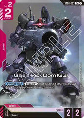 Gaia's Rick Dom (GQ) (C+) - ST06-003 - Full Art Common - Starter Deck 06: Clan Unity