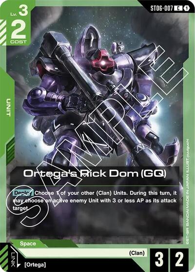 Ortega's Rick Dom (GQ) - ST06-007 - COMMON - Starter Deck 06: Clan Unity