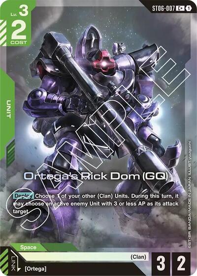 Ortega's Rick Dom (GQ) (C+) - ST06-007 - Full Art Common - Starter Deck 06: Clan Unity