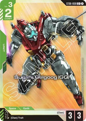 Sugai's Gelgoog (GQ) (C+) - ST06-008 - Full Art Common - Starter Deck 06: Clan Unity