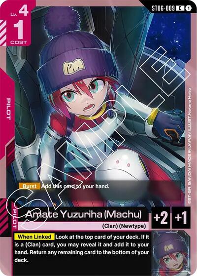 Amate Yuzuriha (Machu) - ST06-009 - COMMON - Starter Deck 06: Clan Unity