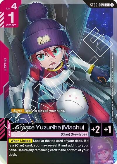 Amate Yuzuriha (Machu) (C+) - ST06-009 - Full Art Common - Starter Deck 06: Clan Unity