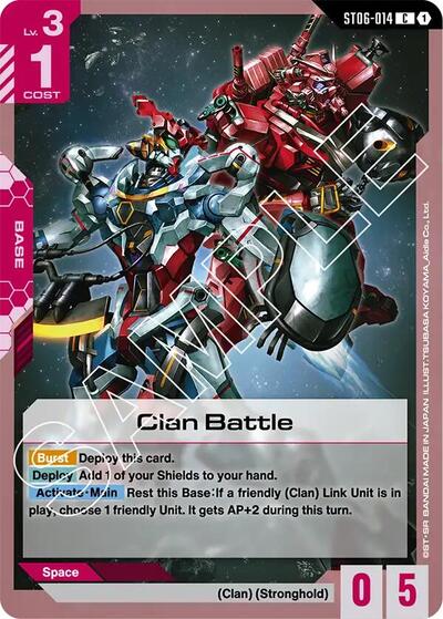 Clan Battle - ST06-014 - COMMON - Starter Deck 06: Clan Unity