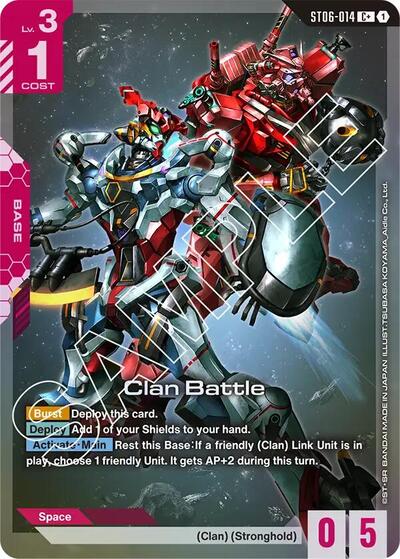 Clan Battle (C+) - ST06-014 - Full Art Common - Starter Deck 06: Clan Unity
